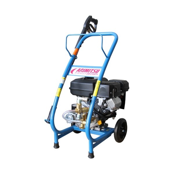 有光工業 高圧洗浄機 エンジンタイプ JAS-6150DT4 JAS-6150DT4 1点