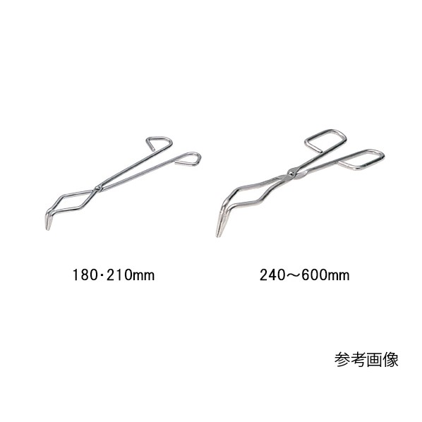 アズワン トングス るつぼ挟み ９００ｍｍ 6-458-09｜DIY FACTORY ONLINE SHOP