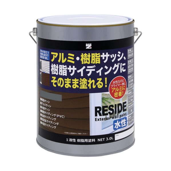 樹脂・アルミ(サッシ・外壁)用塗料 RESIDE 3L グレー N-60 グレー L-RSD/L30C3
