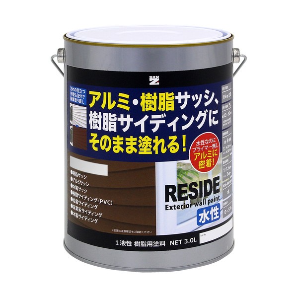 樹脂･アルミ（サッシ･外壁）用塗料 RESIDE 3L 艶消しホワイト 艶消しホワイト L-RSD/L30TA
