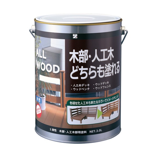 木部･人工木用えの具 ALL WOOD 3L 白いこと N-93 白いこと K-ALW/L30A
