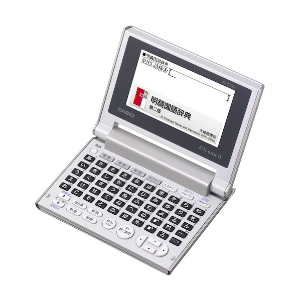 カシオ計算機 小型電子辞書 XD-C100J 1個