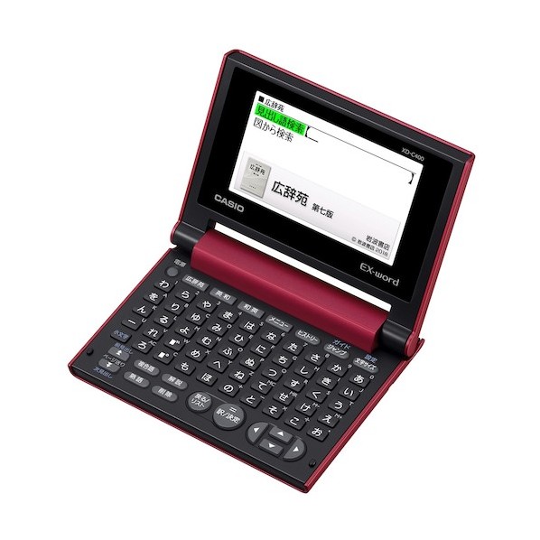カシオ計算機 カシオ陰電子字引きEX-word 赤いこと XD-C400RD 1点
