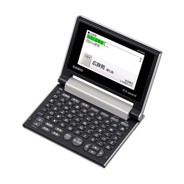 カシオ計算機 カシオ陰電子字引きEX-word 三鞭酒ゴールド XD-C400GD 1点