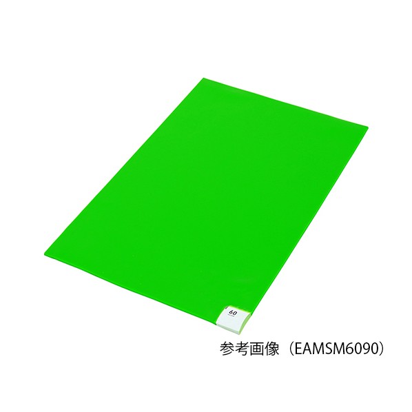 アズワン せっ生引っ敷き 7-4853-02 60枚