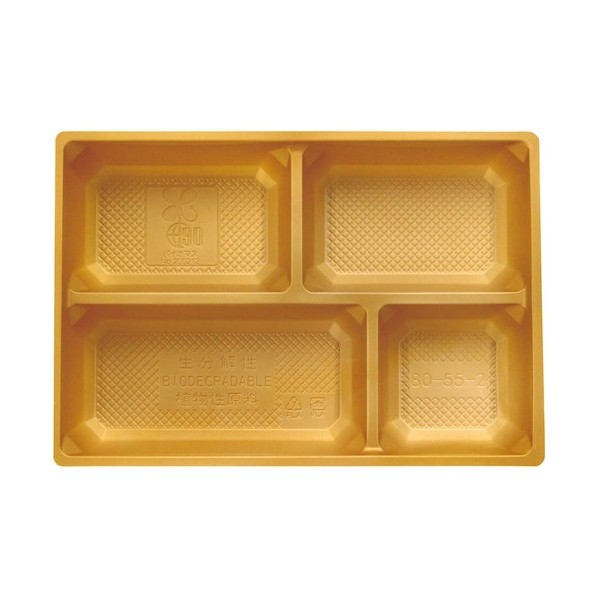 中仕切り 金 BP-80-55-2(100入)B-80-55用 2135970 1点 花・ガーデン・DIY-その他