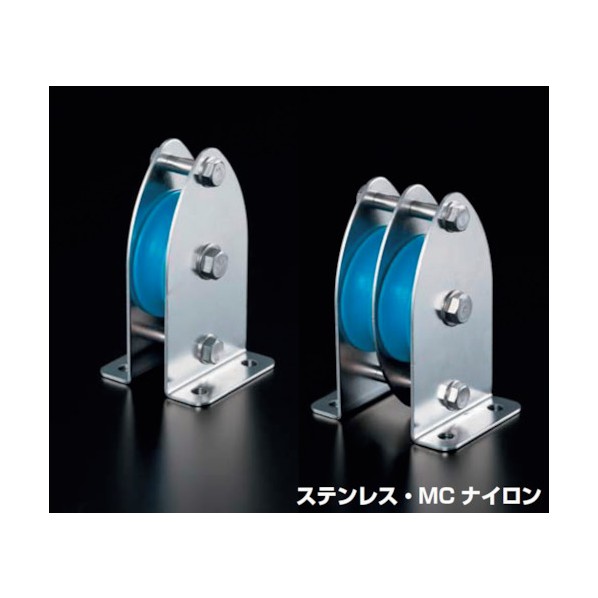 ふじわら 固定ブロック タテ型50mm K50-13MCB 1個
