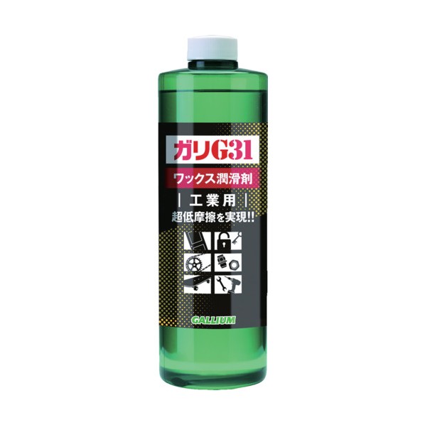 潤滑剤 ガリG31 1000(1000ml)工業用 EC0003 1点