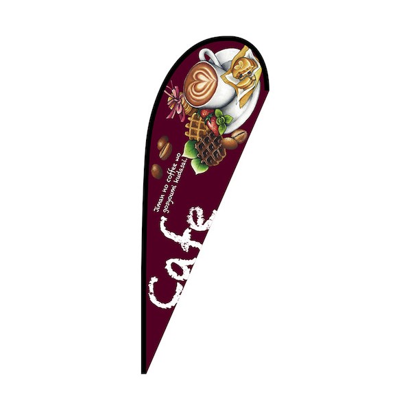 グリーンクロス 幟旗 P旗幟大 Cafe No.67112 W1250×H3300 紫 6300048846 1枚