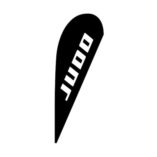 のぼり P旗幟大 JUDO No.29739 W1250×H3300 6300048877 1枚