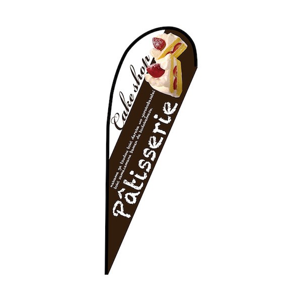 のぼり Pバナー大 ケーキ(茶) No.67721 W1250×H3300 6300048932 1枚