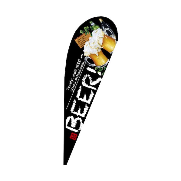のぼり Pバナー中 BEER No.67951 W1000×H2800 6300048818 1枚|DIY FACTORY ONLINE SHOP