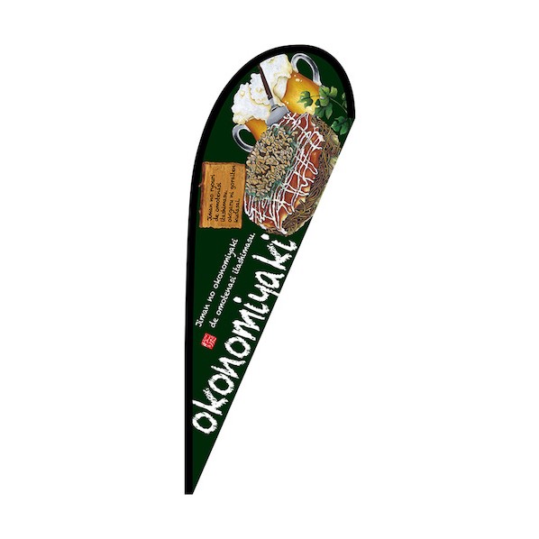 のぼり Pバナー中 okonomiyaki(お好み焼) No.67461 W1000×H2800 6300048806 1枚|DIY FACTORY ONLINE SHOP