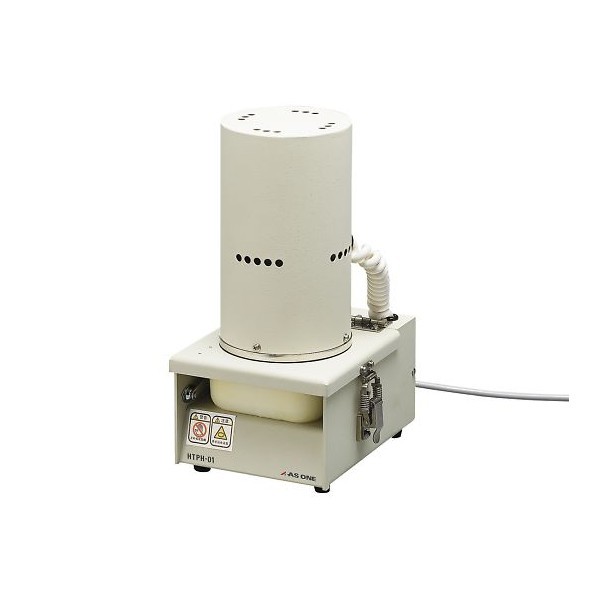 アズワン 凍結粉砕機 HTPH-01 5-3252-21 1個