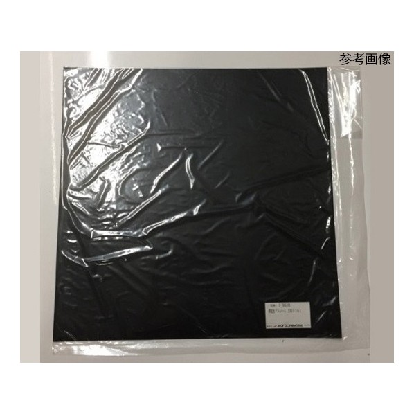 アズワン 導電性ゴムシート DR1001 1000mm×1000mm×1t 3-7946-03 1枚