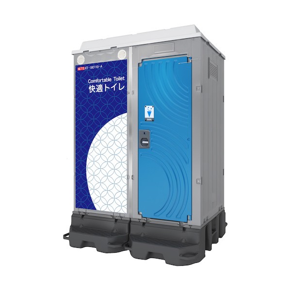 飾り気の無い水洗いする式室内用便器社会的単位 WGX-WCLHP好いたらしい WGXWCLHP 1台
