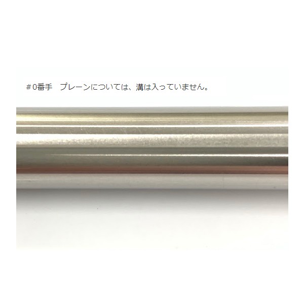 アズワン ノンワイヤーバーコーター OSP-25-L400 Φ9.5×400mm 3-7606-18 1本