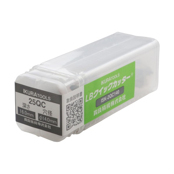 LBクイックカッター(ハイス刃)(54606) ISK-2QC150 1本