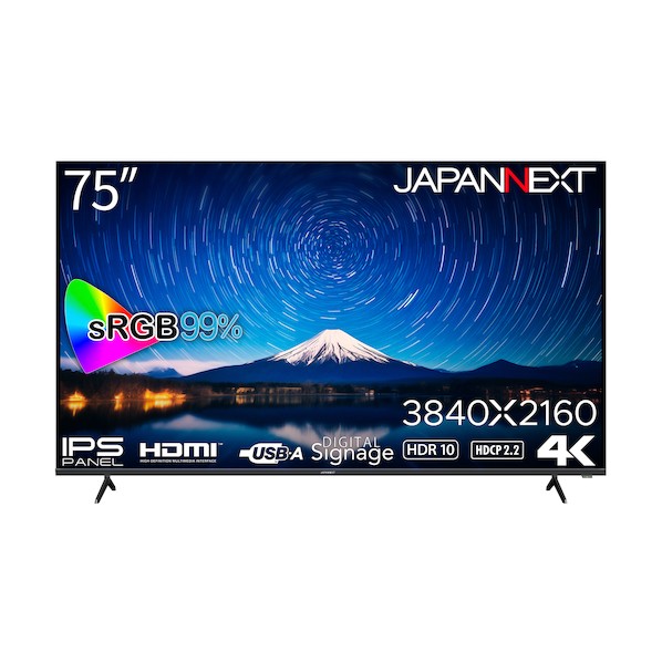 4K･HDR対応75インチ大型液晶モニター JN-IPS7500UHDR-U 1台