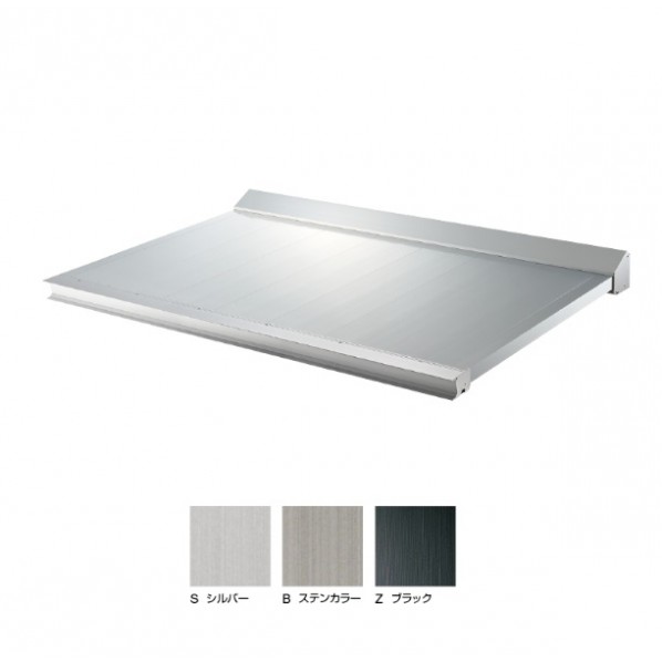 ※法人専用品※オンリーワンクラブ RSヴァイザー RS-K型 D600×W1000 ステンカラー DK7-RSK0620B 1台