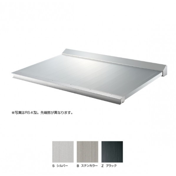 ※法人専用品※オンリーワンクラブ RSヴァイザー RS-KR型 ステンカラー DK7-RSKR102B 1台