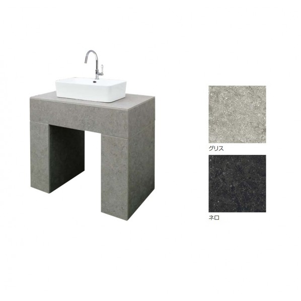 ※法人専用品※オンリーワンクラブ 庭園シンク 900 MAX ネロ EZ3-GS90BSN 1台