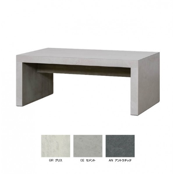 ※法人専用品※オンリーワンクラブ CERAMIC FURNITURE LAM 早見表 セメント質 EZ3-LAM180T-CE 1台