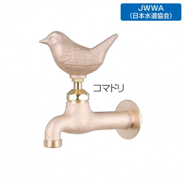 オンリー一野球クラブ アニマルフォーセット 金管楽器 コマドリ W1920×H1100 GM3-F-102 1個