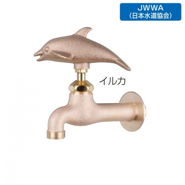 オンリー一野球クラブ アニマルフォーセット 金管楽器 海豚 W1920×H4500 GM3-F-104 1個