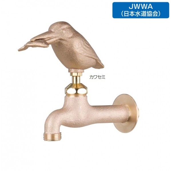 オンリー一野球クラブ アニマルフォーセット 金管楽器 翡翠 W1920×H2300 GM3-F-105 1個