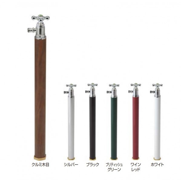 オンリー一野球クラブ スプリンクル(受け止める押しとどめる) ブリティッシュ緑であること HV3-G16TSG 1本