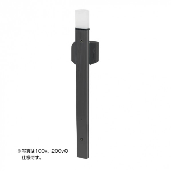 オンリー一野球クラブ PRIZMII 黒いこと HV3-GP22EEB 1本