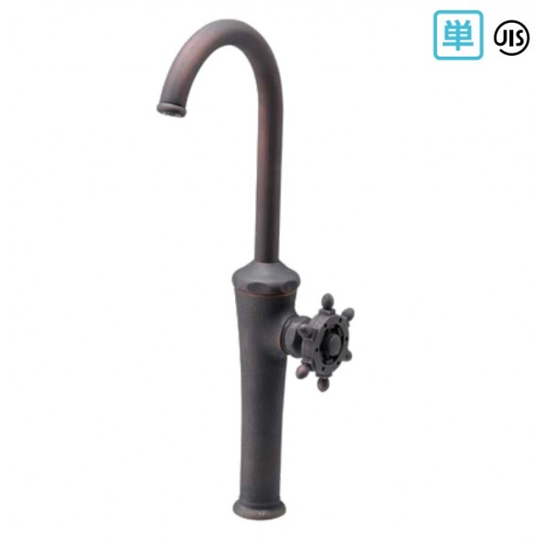 オンリーワンクラブ デザイン水栓 立水栓レトロン ラダーハンドル･ブロンズメッキ HV4-T15J-RRZ 1個｜DIY FACTORY ONLINE SHOP
