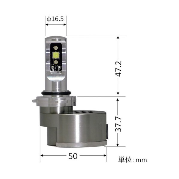 天々照明ランプ用LED V白いこと HIR2印字機 （アクア、ヴィッツハイブリッド専用） P832510