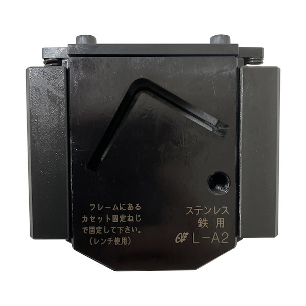亀倉精機 切断カセット/M40LB L-A2 1点 37,176円