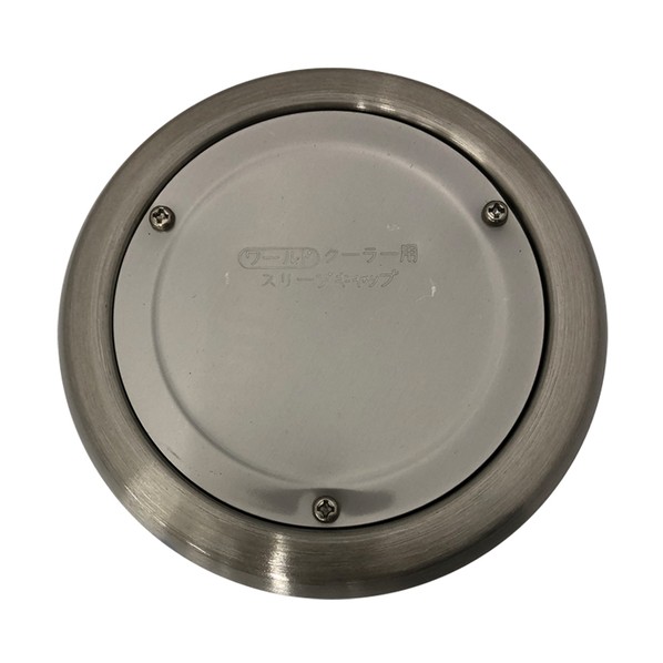 杉田エース クーラーキャップ C75 L50WG ホワイトグレー50個セット Amazon | 杉田エース クーラーキャップ C75 L50WG ホワイトグレー | 換気口