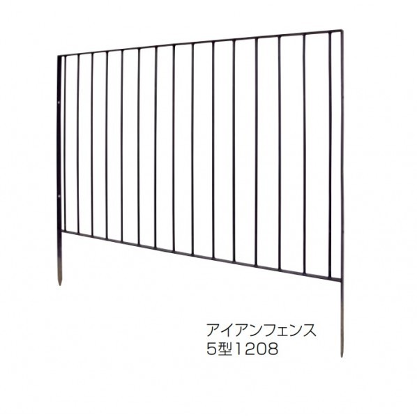 オンリー一野球クラブ アイアン駒寄せ 5型1208 JB3-38669 1個