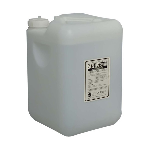 マイト産業 ハケ･差し交わす兼用電解液20L SUS-HS 20L 1本