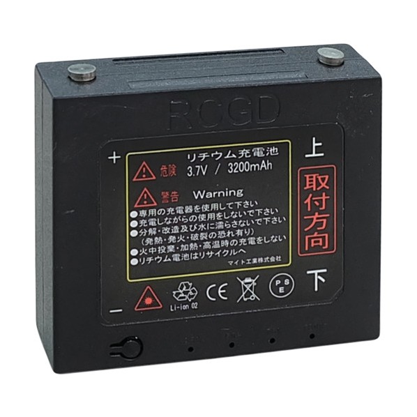 マイト産業申し受ける式リチウム乾電池MLI-3200