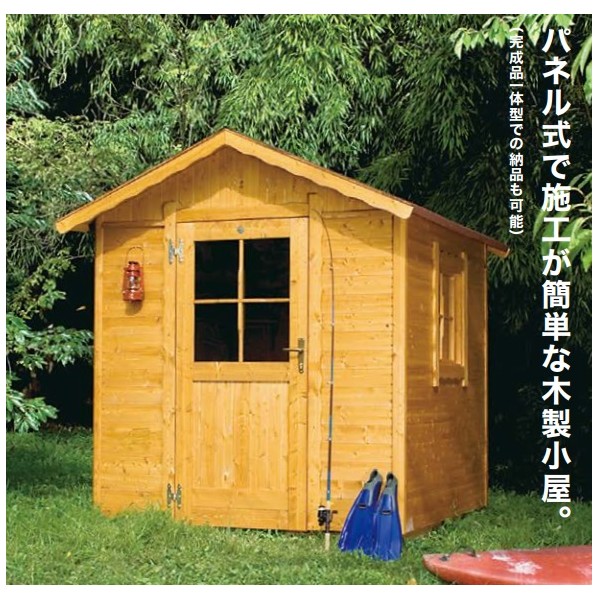 ※法人専用品※オンリーワンクラブ フィオーレ ST･メタルルーフ 1.0m NS3-FB-MTL 1台