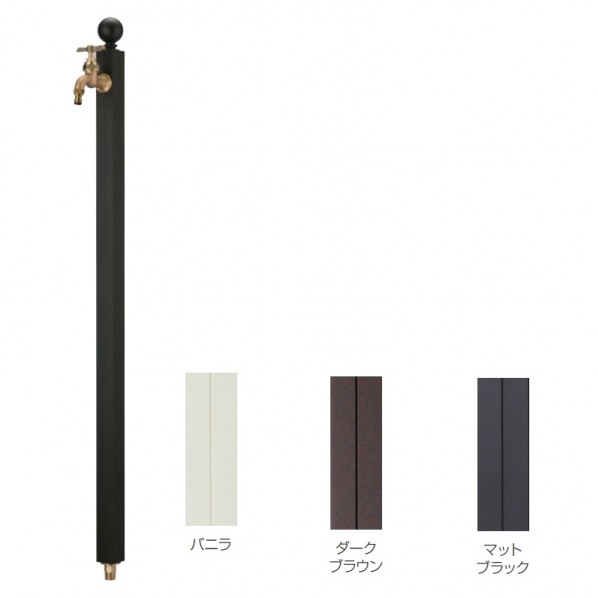 オンリーワンクラブ アクアルージュ スフィア M バニラ TK3-SPV 1本｜DIY FACTORY ONLINE SHOP