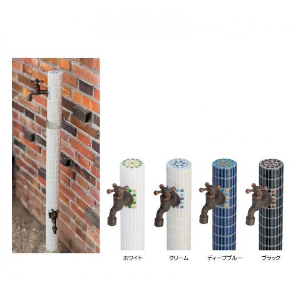 オンリーワンクラブ タイル張り水栓柱 補助蛇口付 S ホワイト WZ3-FPWH2W 1本