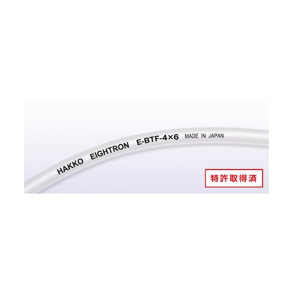フッ素バリアチューブ E-BTF-4×6 100M巻 透明 102-92561 100M|DIY FACTORY ONLINE SHOP