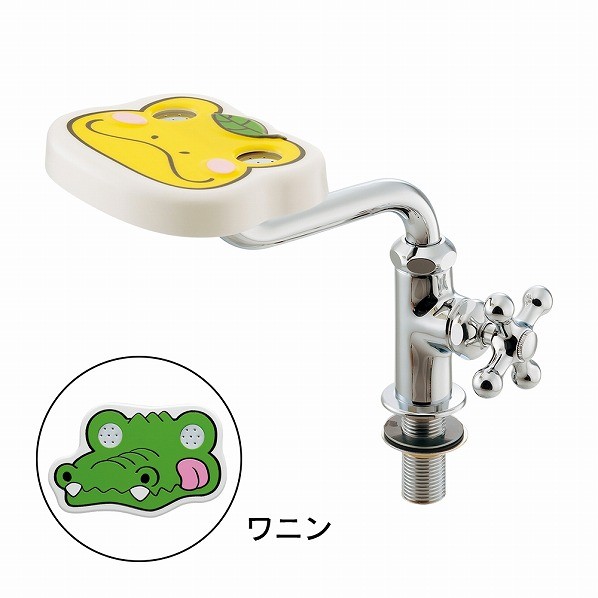 カクダイ(KAKUDAI) 立形洗眼水栓 呼径13 ワニン 710-071 1個｜DIY FACTORY ONLINE SHOP