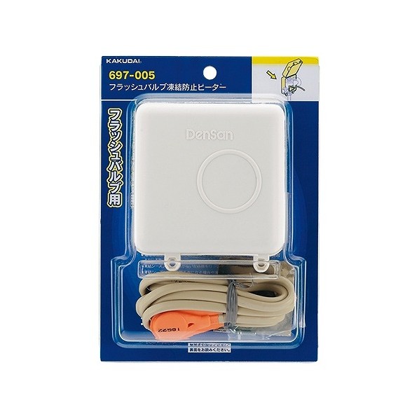 カクダイ 閃光電球弁膜受け止める押しとどめる暖房器 697-005 1個