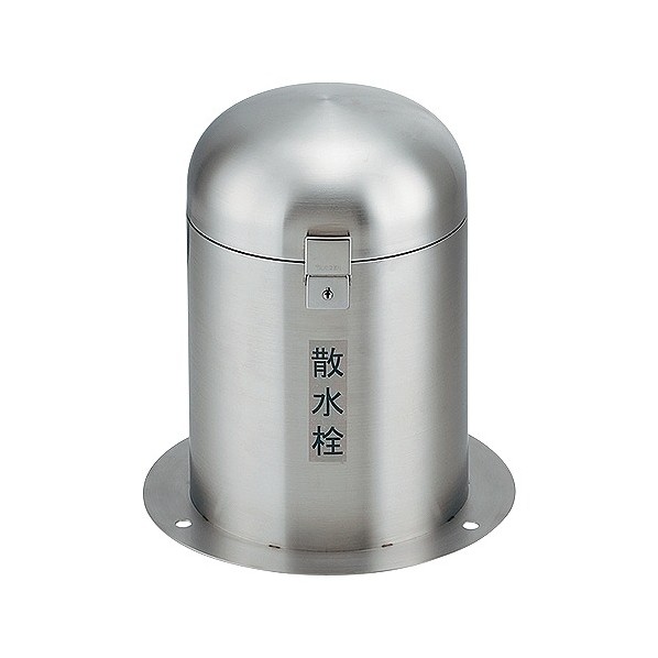 カクダイ 立型散水栓ボックス(カギつき) 626-139 1個|DIY FACTORY ONLINE SHOP