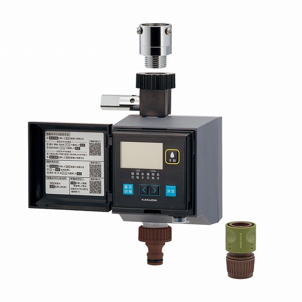 カクダイ(KAKUDAI) 潅水コンヒﾟューター凍結防止付 502-321 1個｜DIY FACTORY ONLINE SHOP