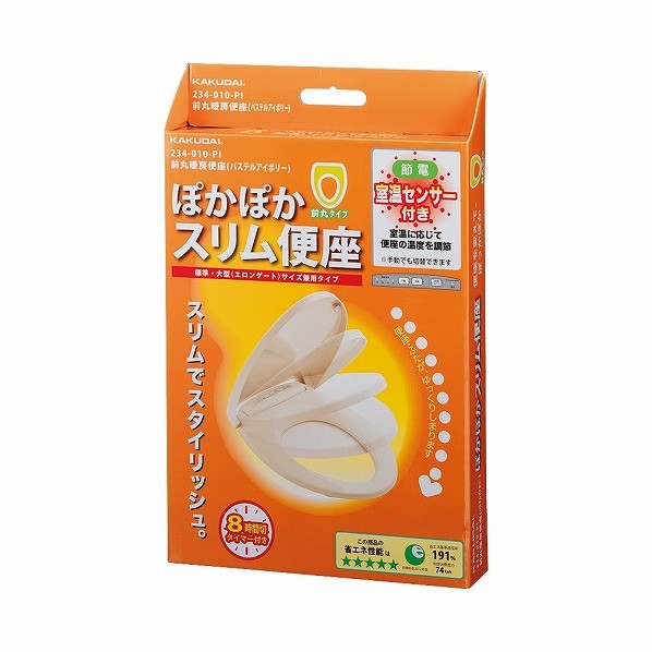 カクダイ 前丸暖房便座 ホワイト 234-010-W
