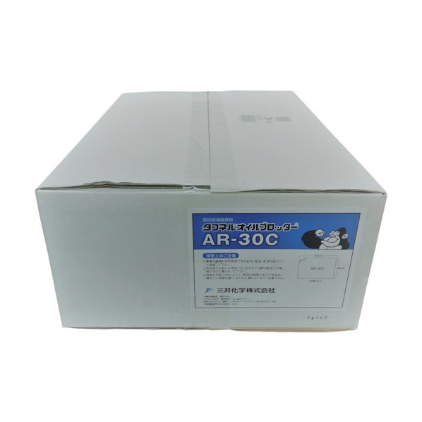 エム・エーライフ 油吸着材 タフネルオイルブロッター マット状 297X420mm 厚さ3mm(50枚入) AR-30C 50枚