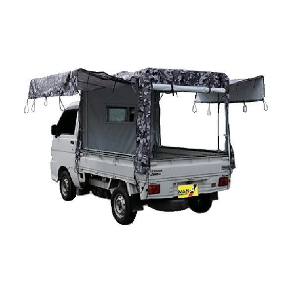 ※法人専用品※ 軽貨物自動車幌書き割り 擬装 KH-7 GREY KHOROKH7GREY 1式